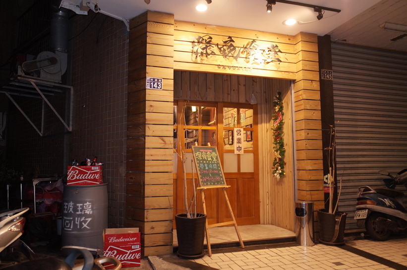 42662-1482212846-1570104139_l_thumb.jpg?v=1482212857