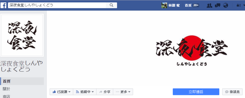 42662-1482212955-2950260461_thumb.png?v=1482212956