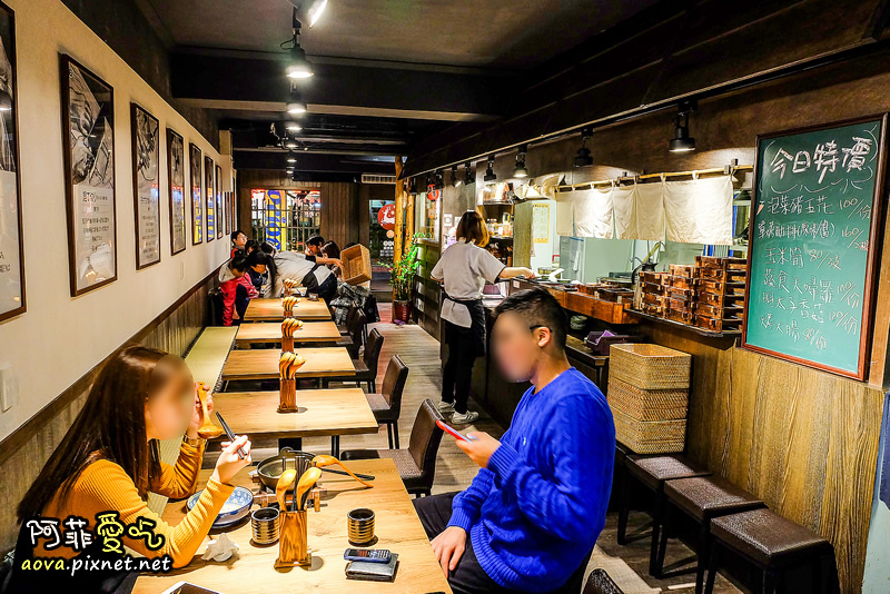 台北雙連站 本陣屋07.jpg