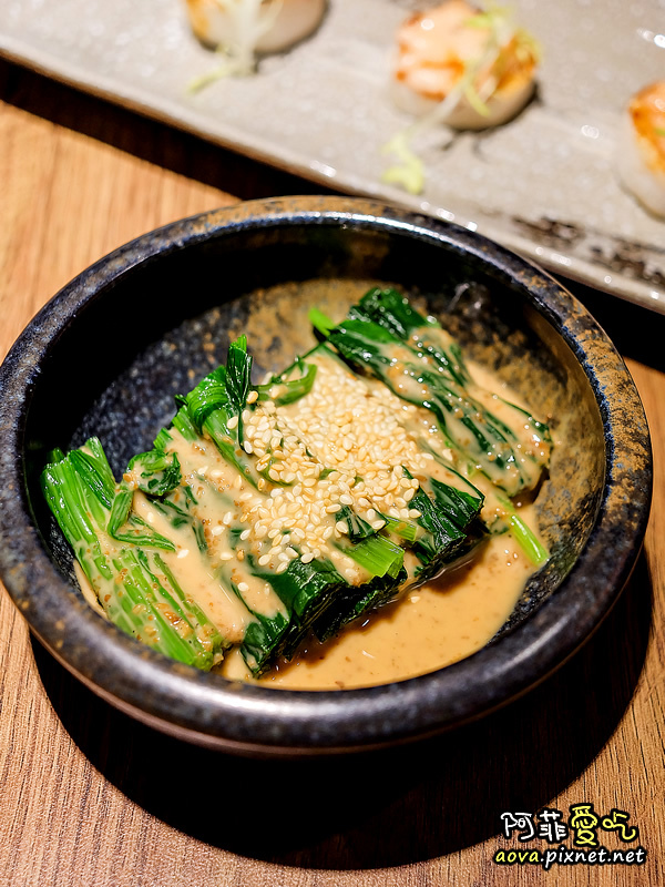 台北雙連站 本陣屋13.jpg