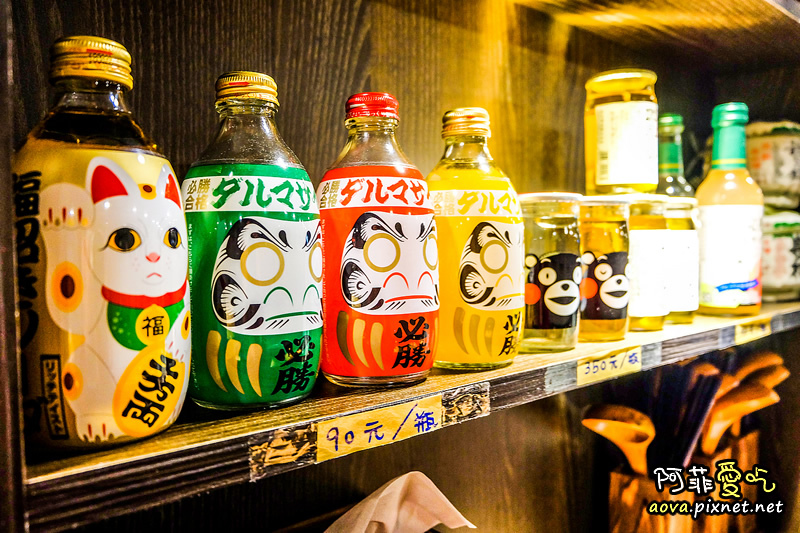 台北雙連站 本陣屋04.jpg