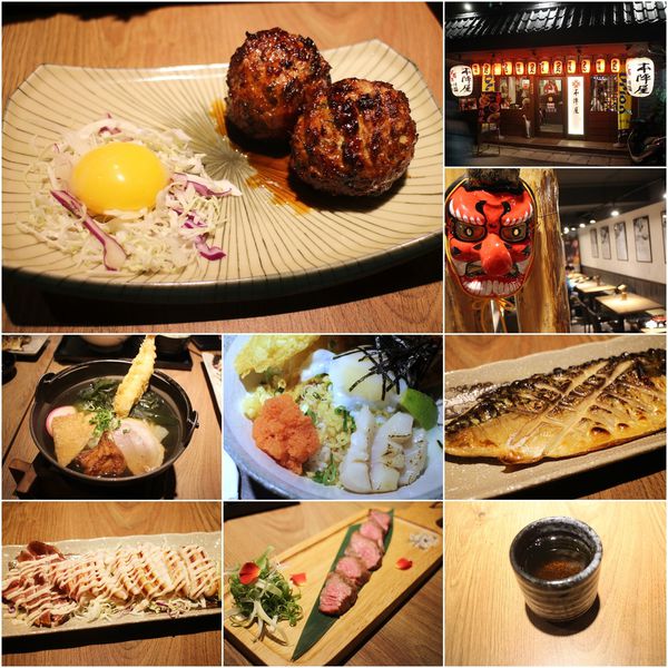 1060118-本陣屋-22