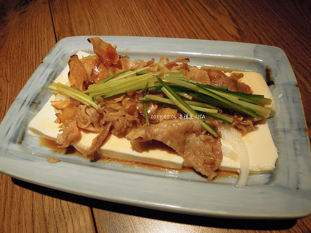 2017.01.06 本陣屋