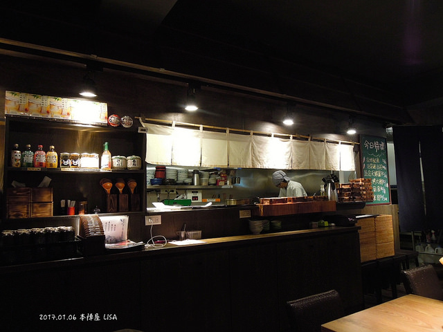 2017.01.06 本陣屋