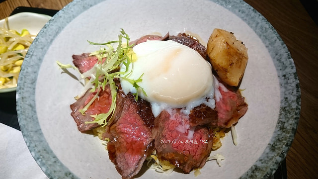 2017.01.06 本陣屋