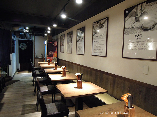 2017.01.06 本陣屋