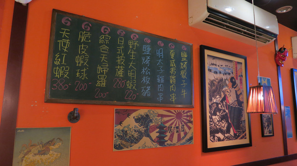 深夜食堂：【新竹車站美食】深夜食堂－串燒。烤物。私房料理。各式獨特酒類｜道地日式風味｜新竹居酒屋