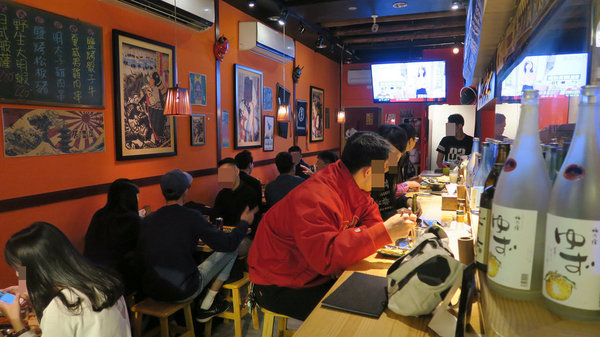 深夜食堂：【新竹車站美食】深夜食堂－串燒。烤物。私房料理。各式獨特酒類｜道地日式風味｜新竹居酒屋