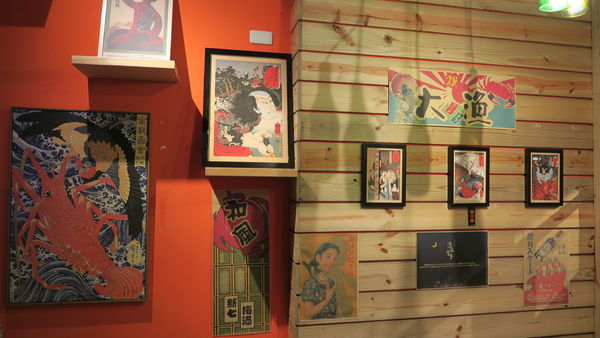 深夜食堂：【新竹車站美食】深夜食堂－串燒。烤物。私房料理。各式獨特酒類｜道地日式風味｜新竹居酒屋