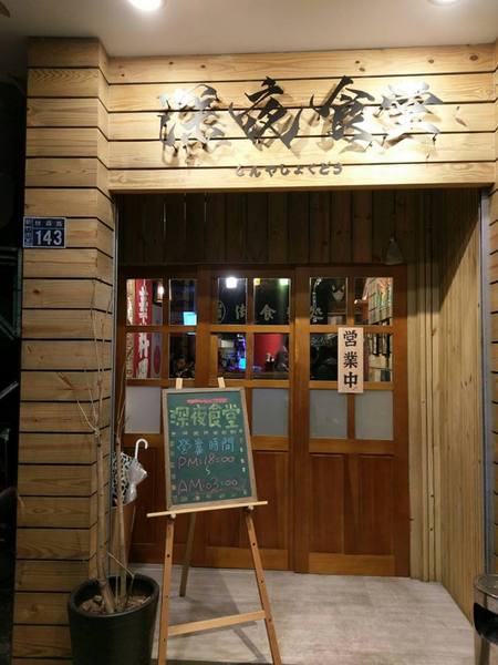 cm20170127___f6d5c71c138502c4b0fd58446b4