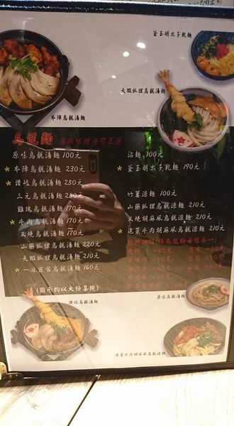 16003143_1430449290298793_6689805034367881246_n