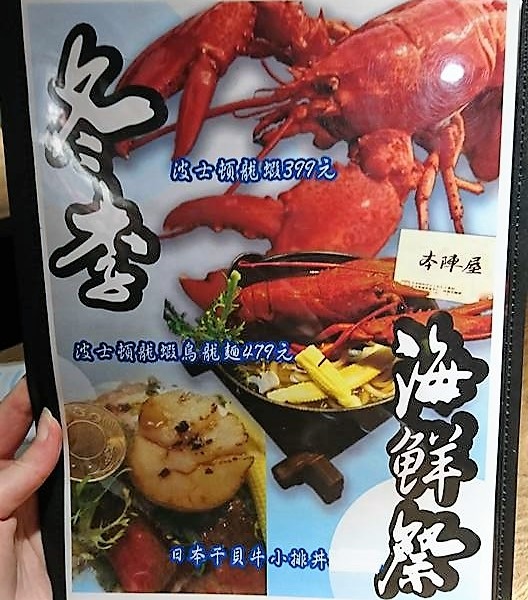 16143069_1430448963632159_4268121014842607176_n