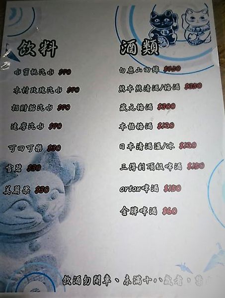 16114960_1430448986965490_8818547861088843897_n