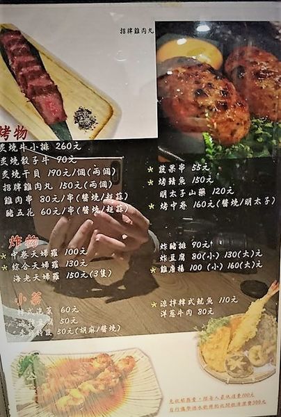 16195313_1430448956965493_5195361661338334144_n