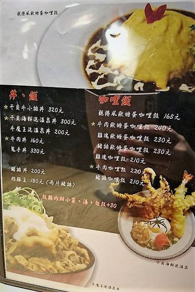 16114143_1430449286965460_6486604305942768979_n