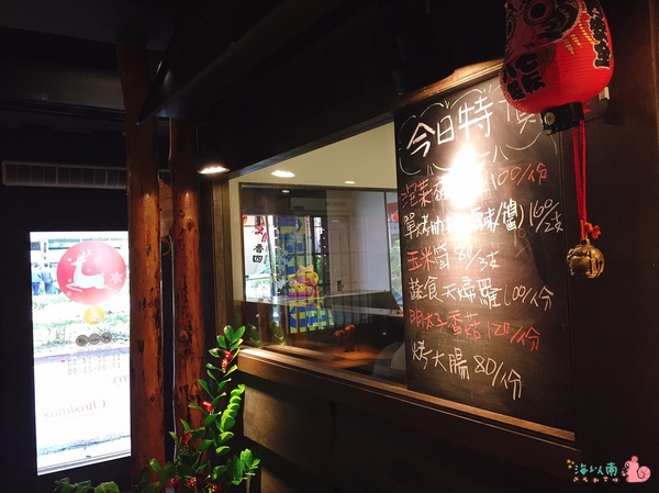 cm20170116___c9137d85b5dfdd1e05aa6ef1bdf