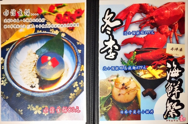 cm20170116___d8ad744bce3fc5a747ca394c48e