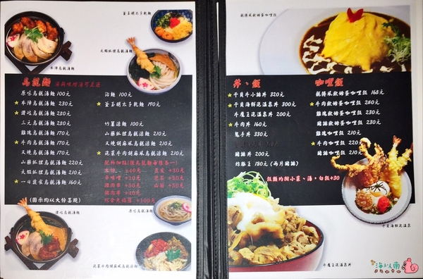 cm20170116___8b04f4295f935854b268613376e