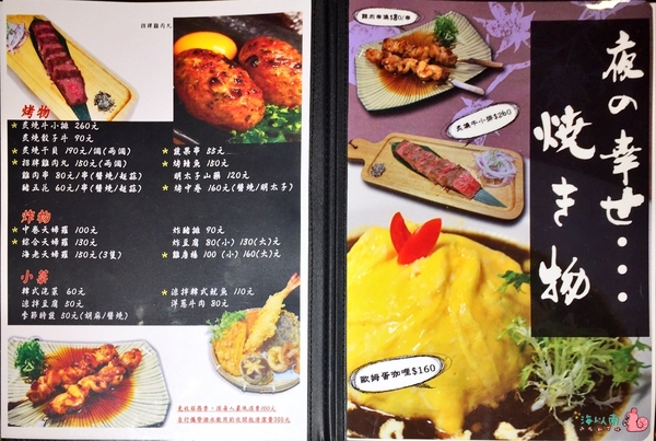 cm20170116___11c2c89acf871da3c3684ae7825