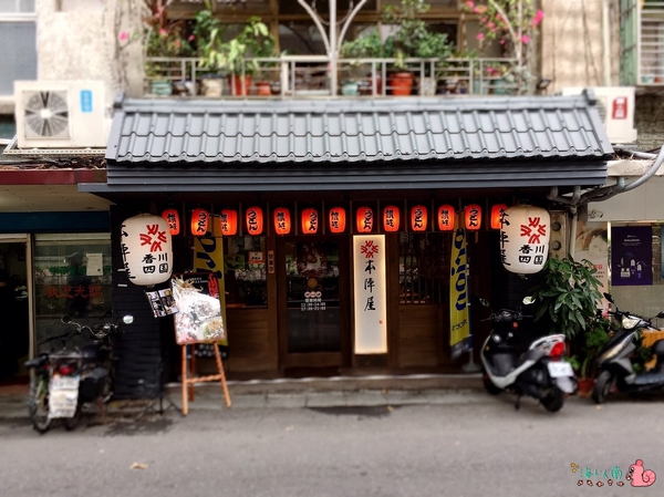 cm20170116___61090d648153c51d3756e656613