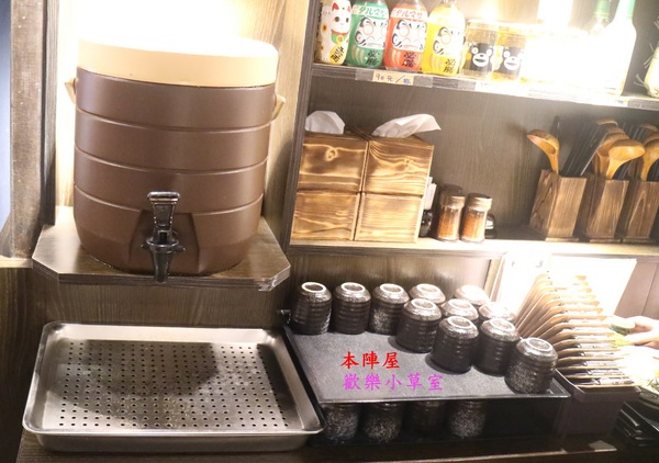 本陣屋讚岐製麵所：【台北美食】台北中山區優質本陣屋日式料理/烏龍麵@捷運雙連站