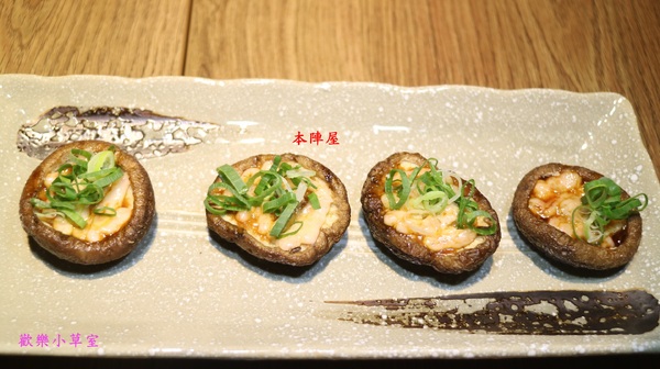 本陣屋讚岐製麵所：【台北美食】台北中山區優質本陣屋日式料理/烏龍麵@捷運雙連站