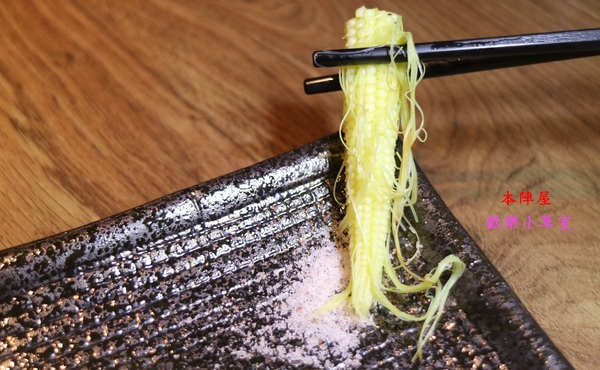 本陣屋讚岐製麵所：【台北美食】台北中山區優質本陣屋日式料理/烏龍麵@捷運雙連站