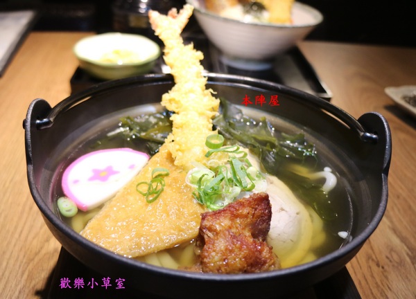 本陣屋讚岐製麵所：【台北美食】台北中山區優質本陣屋日式料理/烏龍麵@捷運雙連站
