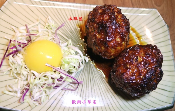 本陣屋讚岐製麵所：【台北美食】台北中山區優質本陣屋日式料理/烏龍麵@捷運雙連站