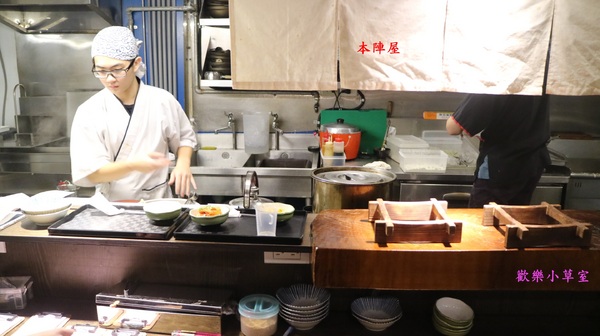 本陣屋讚岐製麵所：【台北美食】台北中山區優質本陣屋日式料理/烏龍麵@捷運雙連站