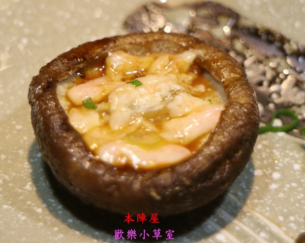 本陣屋讚岐製麵所：【台北美食】台北中山區優質本陣屋日式料理/烏龍麵@捷運雙連站