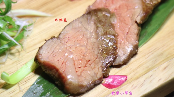 本陣屋讚岐製麵所：【台北美食】台北中山區優質本陣屋日式料理/烏龍麵@捷運雙連站