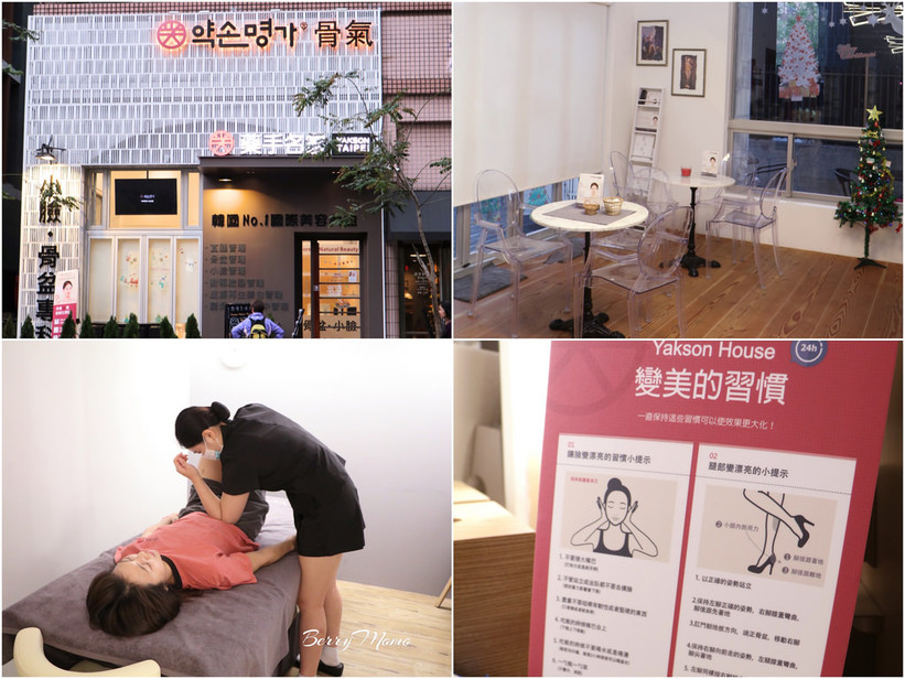 Collage_Fotor2_Fotor