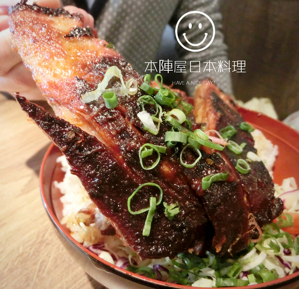 本陣屋讚岐製麵所：【台北@中山】本陣屋日式料理 / 烏龍麵 /台北中山區/ 捷運雙連站