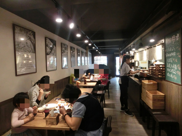 本陣屋讚岐製麵所：【台北@中山】本陣屋日式料理 / 烏龍麵 /台北中山區/ 捷運雙連站