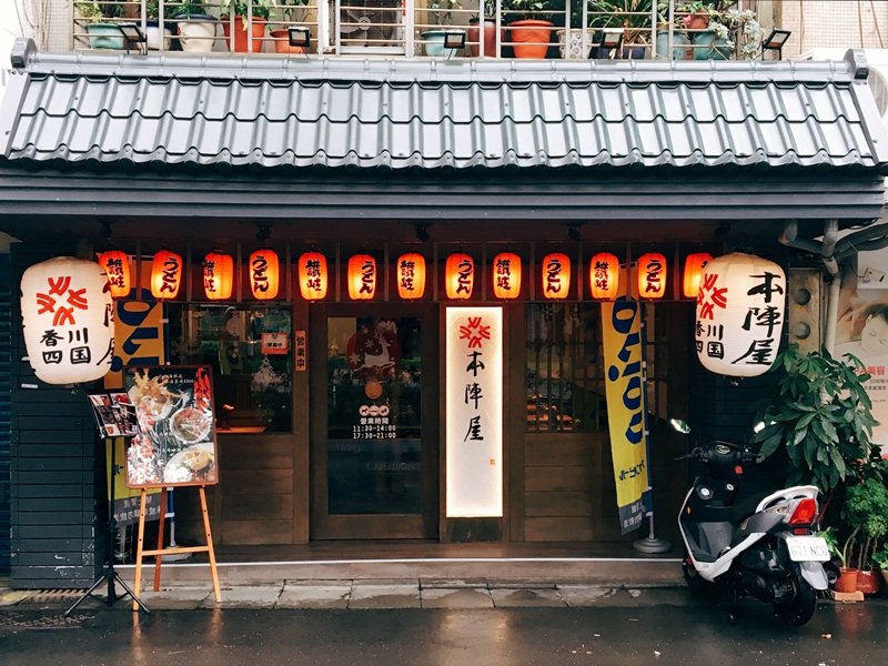 42930-anfu8767-002.jpg?w=680