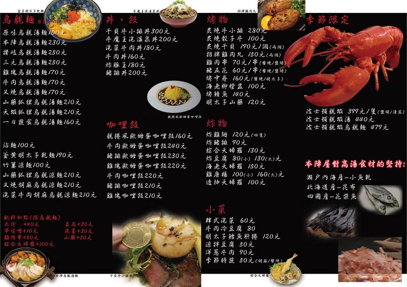 42930-15418538_1887894784789266_2994453381663714041_o_thumb.jpg?w=680