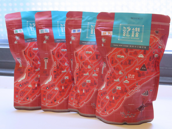 龍鑽烘炸手工麻花捲：龍鑽手工麻花捲。紮實香脆多種口味的小琉球伴手禮、宅配團購零食