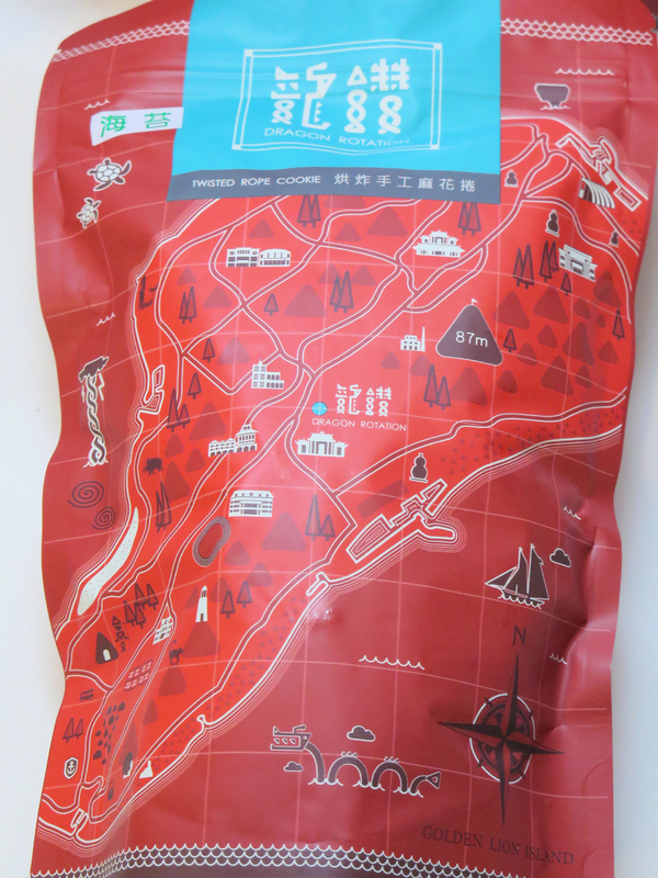 龍鑽烘炸手工麻花捲：龍鑽手工麻花捲。紮實香脆多種口味的小琉球伴手禮、宅配團購零食