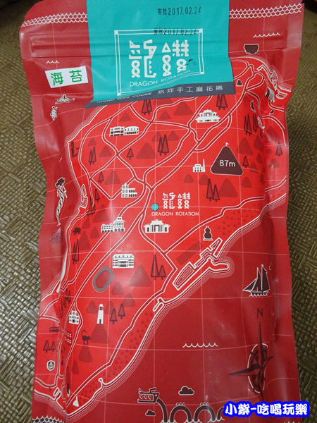 龍鑽海苔麻花捲 (2)1.jpg