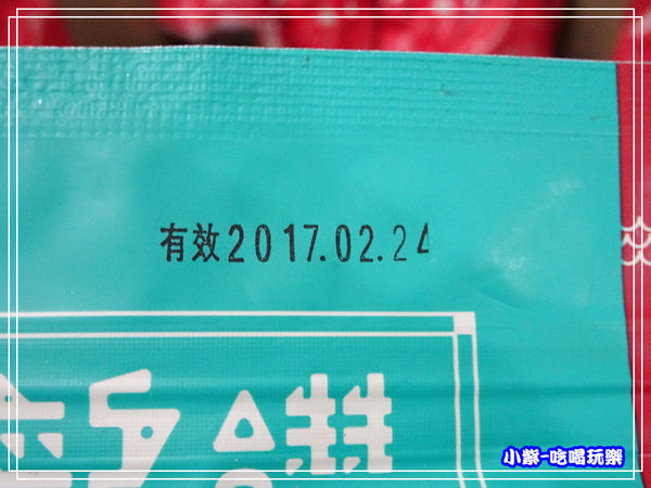 龍鑽起司 烘炸麻花捲(10)11.jpg