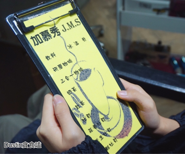 cm20170108___3cf4e9d4d8b6e912af3ec1c8c16