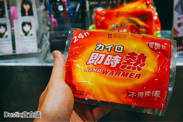 cm20170108___171dbda1317291bd6e68806f0cd