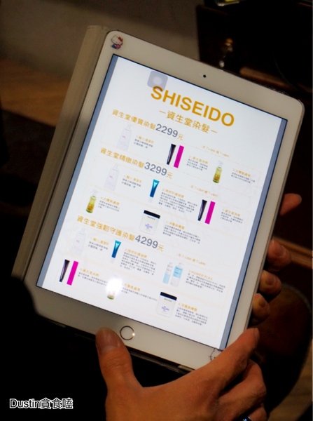 cm20170108___b069031e93af2659111006c271b