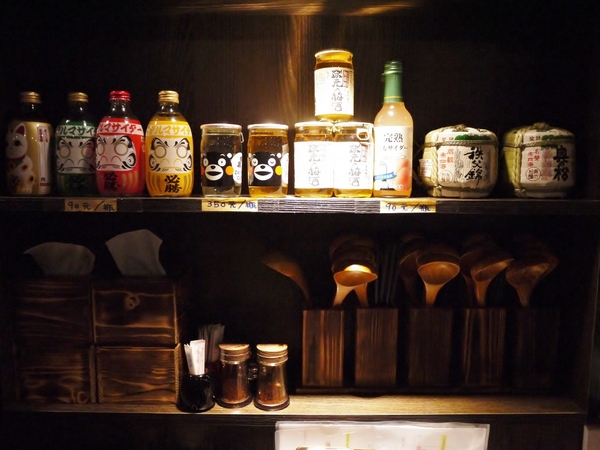 cm20170109___dc11b4010631b436545b331eaa6