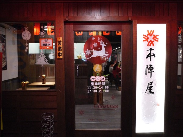 cm20170109___f7d452f16ca75b9c73aa7acff3c