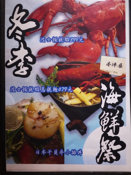 cm20170109___c92c69e28babfde217b0d31df23