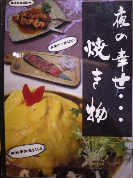 cm20170109___1d151929a4dbcc62967e6adfce4