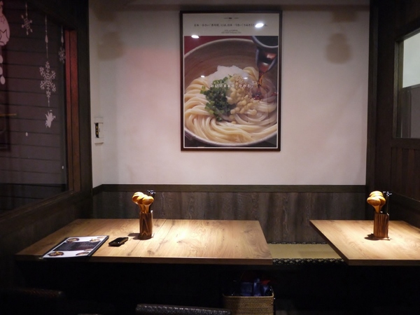 cm20170109___8fa9f4ec57ae04848086af67c62