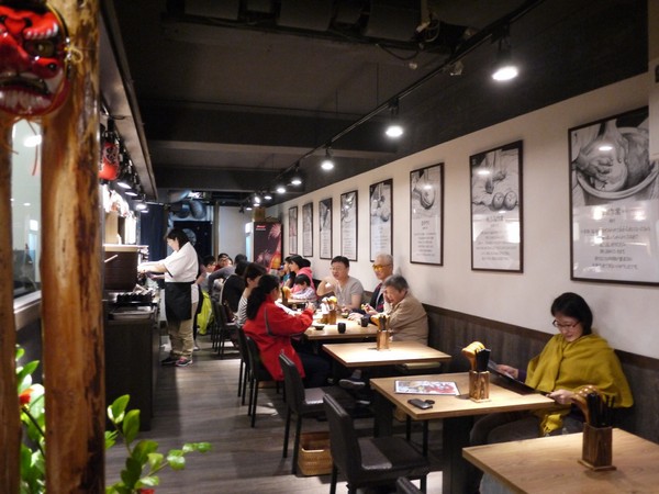 cm20170109___083c986e0f43751f0570cd2bb43